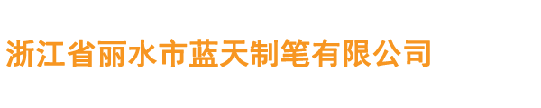 爱游戏手机网页版登录入口,爱游戏中国